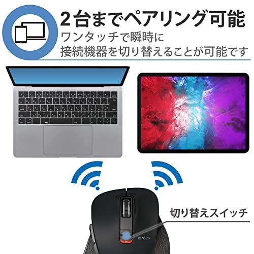 エレコム ワイヤレスマウス Bluetooth EX-G 握りの極み 5ボタン マルチペアリング Lサイズ ブラック M-XGL15BBBK｜gs-shopping｜05