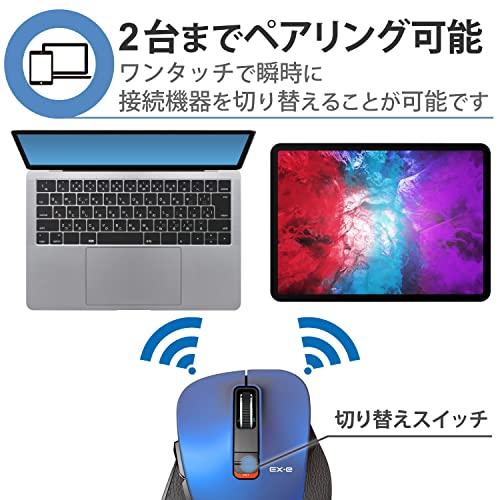 エレコム ワイヤレスマウス Bluetooth EX-G 握りの極み 5ボタン マルチペアリング Lサイズ ブルー M-XGL15BBBU｜gs-shopping｜05