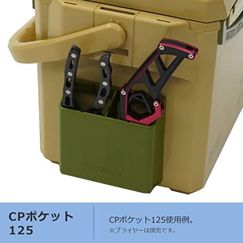 ダイワ(DAIWA) クーラーボックス 釣り/アウトドア/キャンプ 22 ダイワ(DAIWA) クーラーボックス 釣り/アウトドア/キャンプ 22