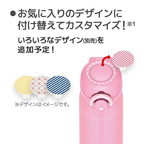 サーモス 水筒 真空断熱ケータイマグ 500ml ピンク JNR-501 P｜gs-shopping｜05