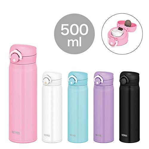 サーモス 水筒 真空断熱ケータイマグ 500ml ピンク JNR-501 P｜gs-shopping｜06