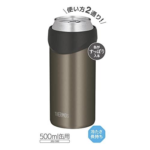 サーモス 保冷缶ホルダー 500ml缶用 2wayタイプ ダークブラウン JDU-500 DBW｜gs-shopping｜05