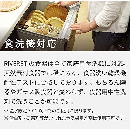 RIVERET リヴェレット ベッセル ワイングラス ボルドー 270ml ペア セット 竹製 食洗機対応 ホワイト/ブラウン RV-122WB｜gs-shopping｜05