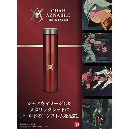 シービージャパン 水筒 ガンダム 赤い彗星のシャア 180ml 直飲み ステンレス ボトル 真空 断熱 コーヒー ボトル｜gs-shopping｜02