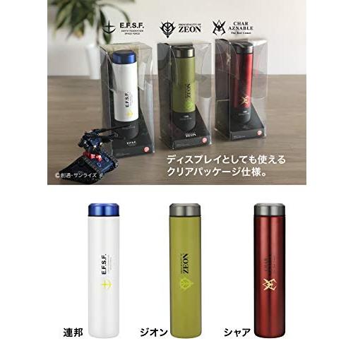 シービージャパン 水筒 ガンダム 赤い彗星のシャア 180ml 直飲み ステンレス ボトル 真空 断熱 コーヒー ボトル｜gs-shopping｜07