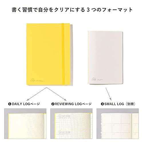 いろは出版 SUNNY LOG NOTE【yellow】LSL-01｜gs-shopping｜04