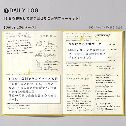 いろは出版 SUNNY LOG NOTE【yellow】LSL-01｜gs-shopping｜05