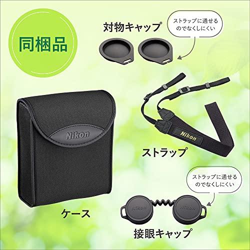 Nikon ニコン 双眼鏡 PROSTAFF P7 8x42 8倍42口径 野鳥観察 Nikon ニコン 双眼鏡 PROSTAFF P7 8x42 8倍42口径 野鳥観察