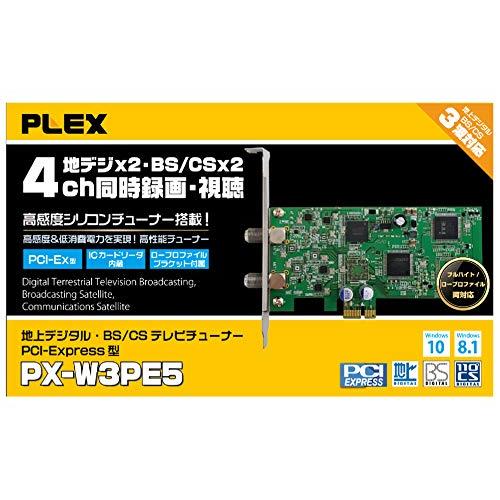 PLEX 地上波デジタル・BS/CS対応TVチューナー PX-W3PE v1.3 81ZvdIDYB+S._UF350,350_QL50_.jpg