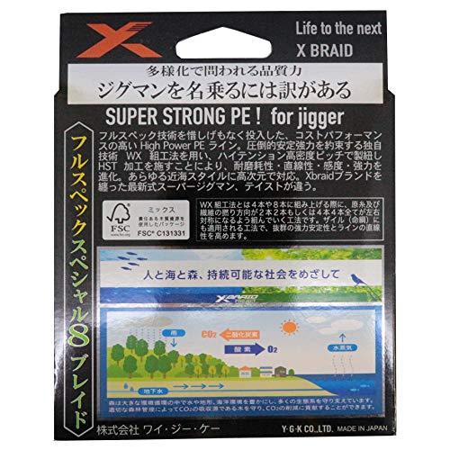 エックスブレイド(X-Braid) スーパー ジグマン X8 300m 4号 カラー 60lb5｜gs-shopping｜02