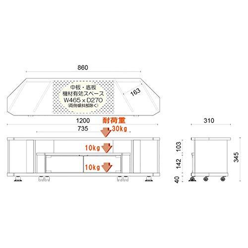 朝日木材加工　テレビ台　Nook　52型　ブラック　幅120cm　コーナー対応　キャスター付き　NOA-1200AV-BK