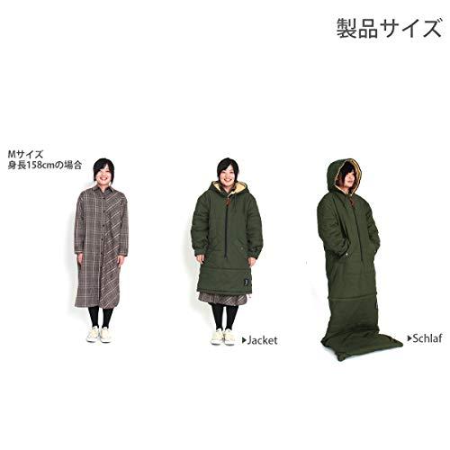 DOD(ディーオーディー) ジャケシュラ2M 防寒具や焚き火 DOD(ディーオーディー) ジャケシュラ2M 防寒具や焚き火