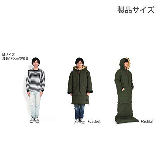 DOD(ディーオーディー) ジャケシュラ2M 防寒具や焚き火 DOD(ディーオーディー) ジャケシュラ2M 防寒具や焚き火