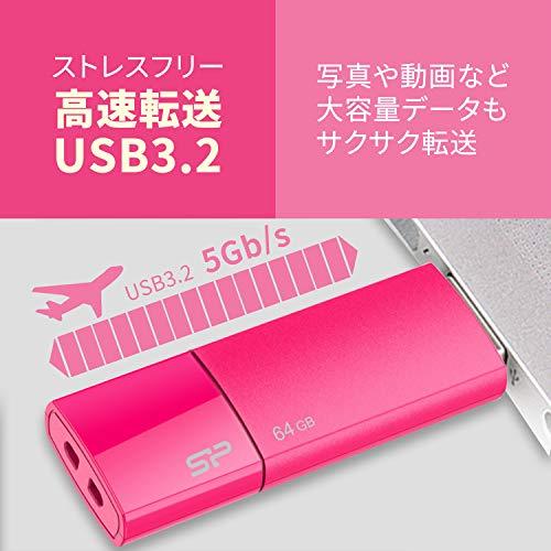 シリコンパワー USBメモリ 128GB USB3.0 スライド式 Blaze B05 ピンク SP128GBUF3B05V1H｜gs-shopping｜03