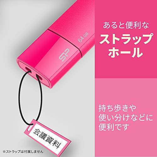 シリコンパワー USBメモリ 128GB USB3.0 スライド式 Blaze B05 ピンク SP128GBUF3B05V1H｜gs-shopping｜04