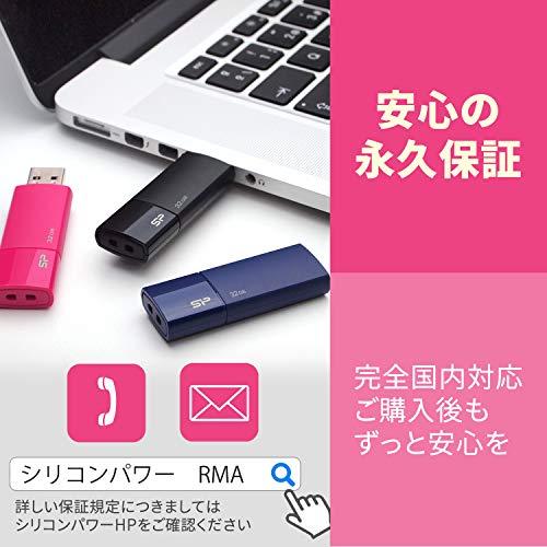 シリコンパワー USBメモリ 128GB USB3.0 スライド式 Blaze B05 ピンク SP128GBUF3B05V1H｜gs-shopping｜05