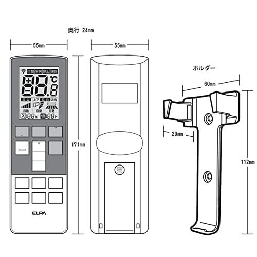 エルパ (ELPA) エアコンリモコン パナソニック用 (RC-AC37PA) バックライト機能付き/設定不要｜gs-shopping｜09