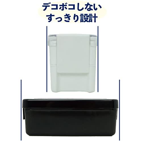 岩崎工業 弁当箱 ランチボックス 1段 520ml ネイビー イージーケア｜gs-shopping｜04