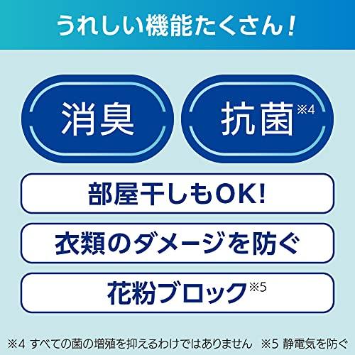 【ケース販売】ハミング自動投入専用 柔軟剤 補充頻度が減る、タンク掃除も楽 アクアグリーンの香り 詰替え用 1200ml×6個｜gs-shopping｜05