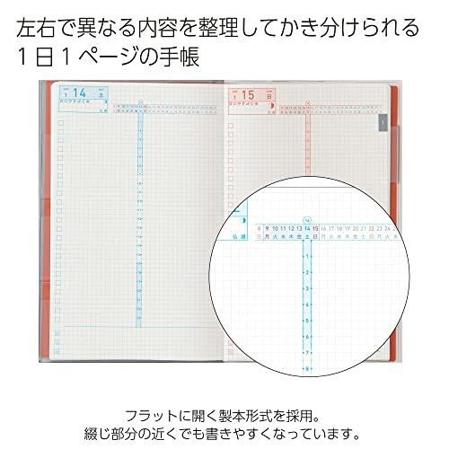 コクヨ ジブン手帳 DAYs 手帳 2023年 A5 スリム マンスリー レッド ニ-JD1R-23 2023年 1月始まり｜gs-shopping｜03