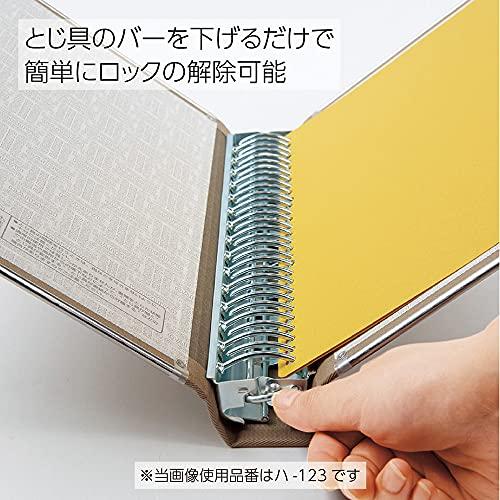 コクヨ ファイル バインダー 布貼 B5 縦 フチ金付 26穴 200枚 コクヨ ファイル バインダー 布貼 B5 縦 フチ金付 26穴 200枚