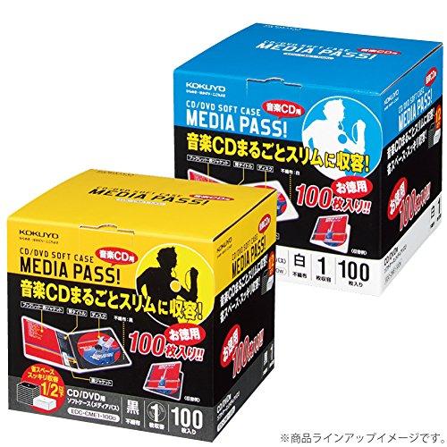 コクヨ CD/DVDケース メディアパス 1枚収容 100枚 白 EDC-CME1-100W｜gs-shopping｜06