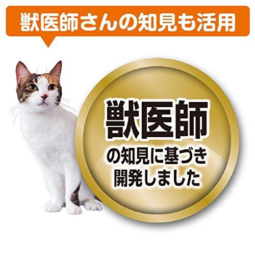 アイムス (IAMS) キャットフード 成猫用 体重管理用 まぐろ味 1.5kg｜gs-shopping｜08