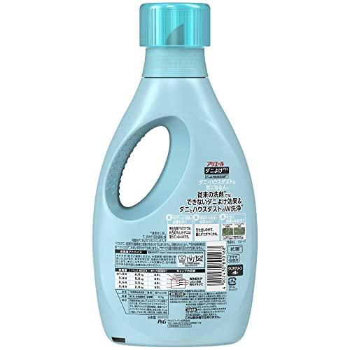 アリエール 液体 ダニよけプラス 洗濯洗剤 本体 910g : ジーエス アリエール 液体 ダニよけプラス 洗濯洗剤 本体 910g : ジーエス