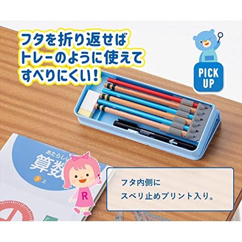 レイメイ藤井 ペンケース 筆箱 小学生 くるグリップ 筆入れ 片面開き パールミント FB166M｜gs-shopping｜03