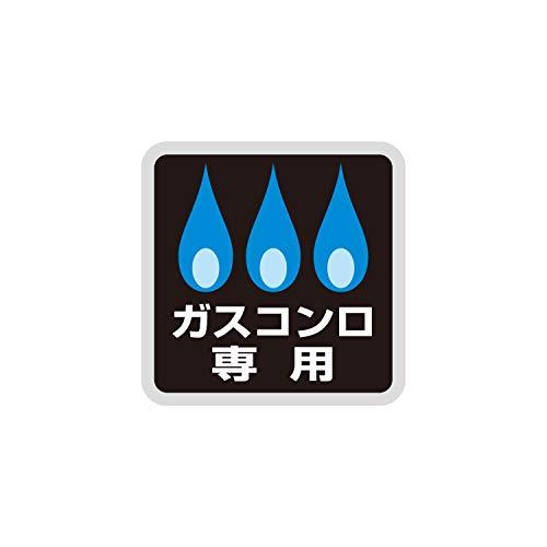 和平フレイズ 切り身魚にも ロング 玉子焼き器 9×18cm ガス火専用 ひるもぐ RB-1295｜gs-shopping｜05