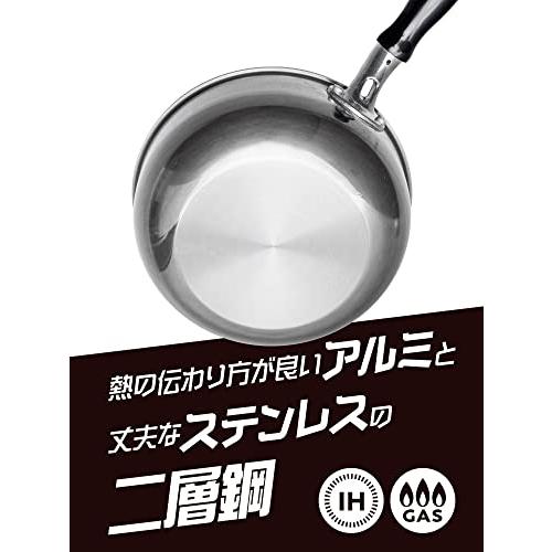 和平フレイズ 小さい 深型フライパン 炒め鍋 18cm お弁当 朝食 IH・ガス対応 ジャストパンNEO RB-2309｜gs-shopping｜04