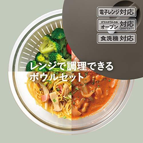 和平フレイズ 電子レンジOK 耐熱ガラス ボウル&ざる セット 18cm 蓋付 時短 調理 レシピ付 マジカリーノ RE-7268｜gs-shopping｜02