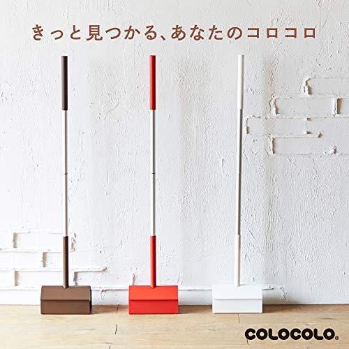 ニトムズ コロコロ 本体 コロフル ロング カラーテープ フローリング カーペット対応 40周 ブラウン C4502 1巻入 khxv5rg 61HmRWInGAL._UF894,1000_QL80_.jpg