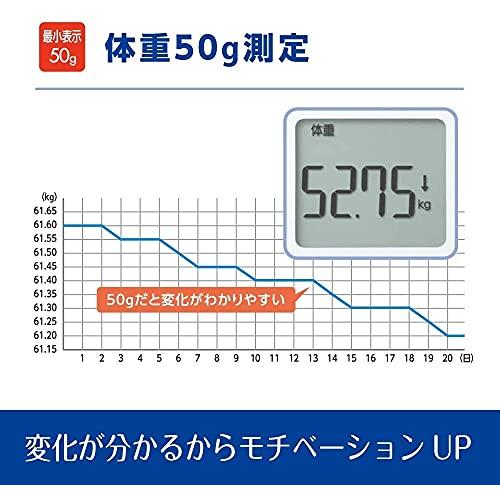 タニタ 体重 体組成計 スマホ 50g バックライト ピンク BC-332L PK スマホでデータ管理 立てかけ収納OK｜gs-shopping｜03