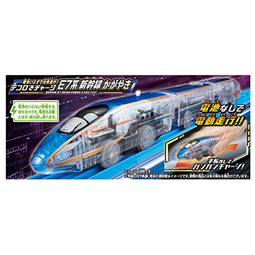 タカラトミー(TAKARA TOMY) プラレール 電池いらずで出発進行! テコロでチャージ E7系新幹線かがやき 226086｜gs-shopping｜03