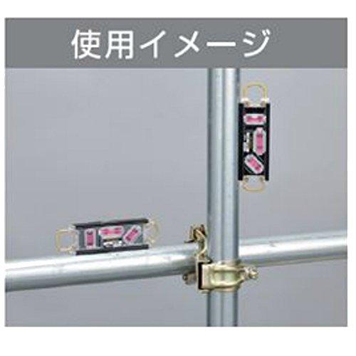 エビス(EBISU) 水平器 トビレベル・プロ ED-TBPBBL 足場組立用 ブラック/ブルー｜gs-shopping｜04