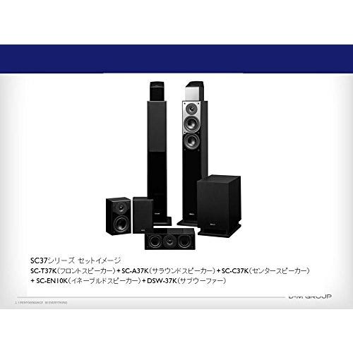 デノン Denon SC-C37 センタースピーカー ハイレゾ対応 SC-17 SC-37シリーズ 1台 ブラック SC-C37K｜gs-shopping｜03