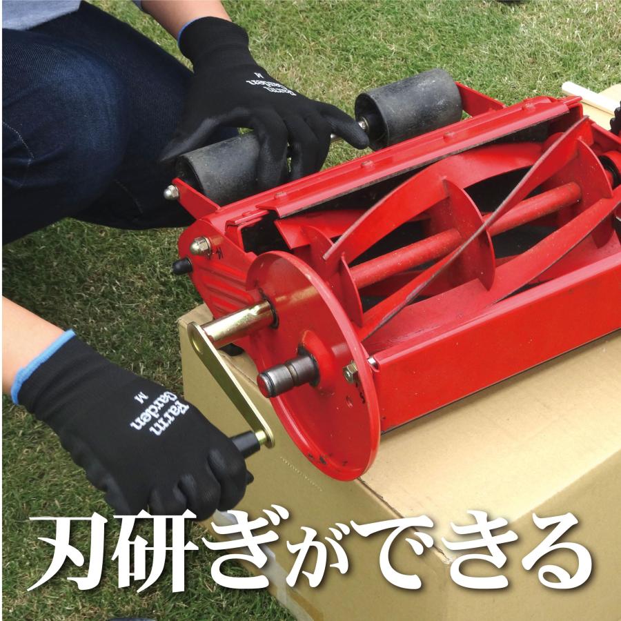 キンボシ(Kinboshi) 日本製「刃研ぎ」のできるゴールデンスター芝刈機 ハッピーバーディーモアーDX 手動芝刈機 GSB-2000HDX｜gs-shopping｜03