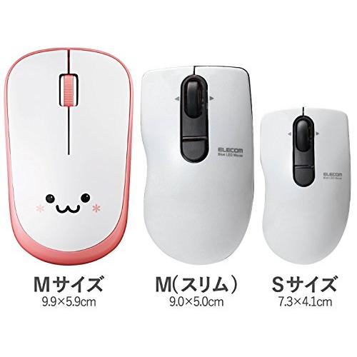 エレコム マウス ワイヤレス (レシーバー付属) Mサイズ 3ボタン 約2.5年電池交換不要 省電力 ピンク M-FIR08DRPN｜gs-shopping｜02