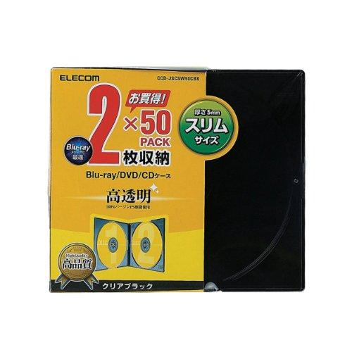 エレコム CD/DVDスリムプラケース/2枚収納/50パック/クリアブラック｜gs-shopping｜05
