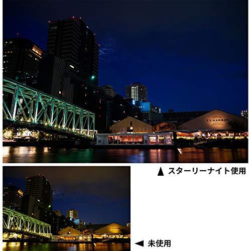 Kenko レンズフィルター スターリーナイト 77mm 星景・夜景撮影用 薄枠 日本製 000953｜gs-shopping｜05