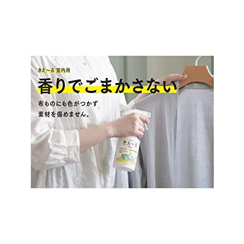 バイオで消臭 抗菌 きえ?る 室内用 バイオ消臭液 無香 詰替用 500ml｜gs-shopping｜06