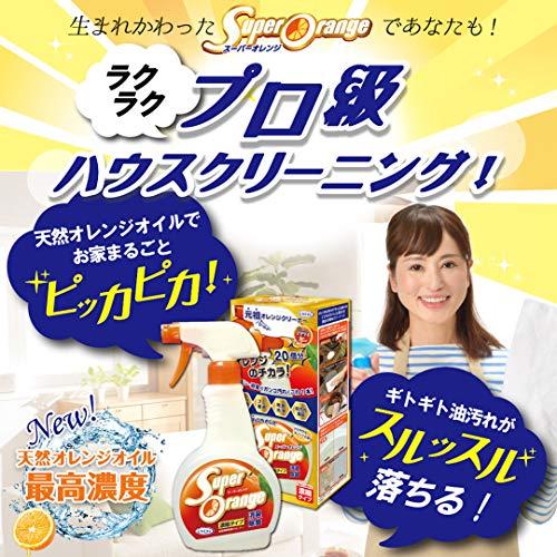 スーパーオレンジ 消臭除菌 泡タイプN 本体480mL スタミナ泡スプレー 住居用多目的洗剤｜gs-shopping｜03