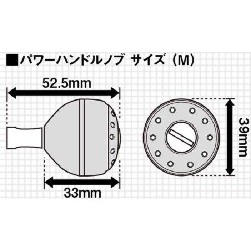 シマノ(SHIMANO) 純正 リールパーツ 夢屋 アルミラウンド型 パワーハンドルノブ ブラック/ゴールド Mノブ TypeA用 26279 パーツ｜gs-shopping｜02