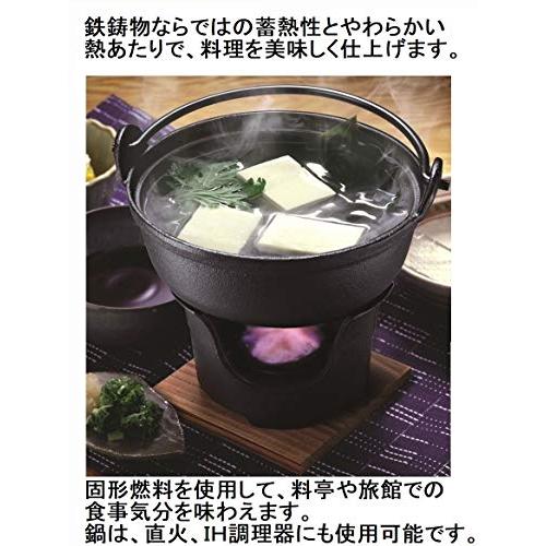 イシガキ産業 いろり鍋 黒 16cm 木蓋付き コンロセット 鍋 ガス イシガキ産業 いろり鍋 黒 16cm 木蓋付き コンロセット 鍋 ガス