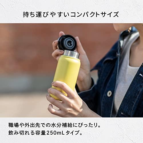 ピーコック 水筒 250ml 保温 保冷 マグボトル イエロー AMZ-C25-Y｜gs-shopping｜04