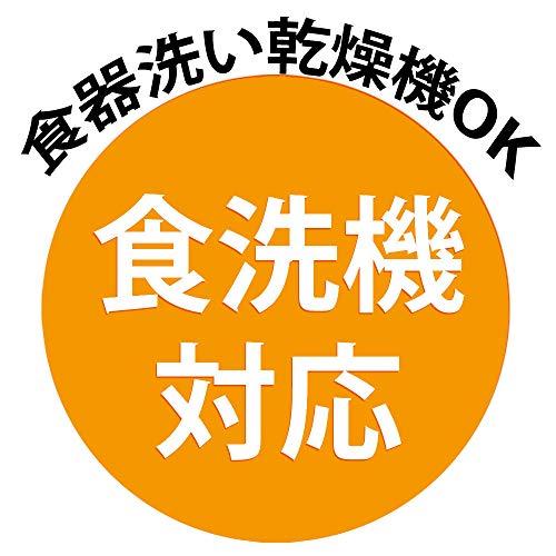 スケーター 子供用 抗菌 スライド トリオセット お弁当 箸 スプーン フォーク ハッピー&スマイル 女の子 日本製 TACC2AG-A｜gs-shopping｜06