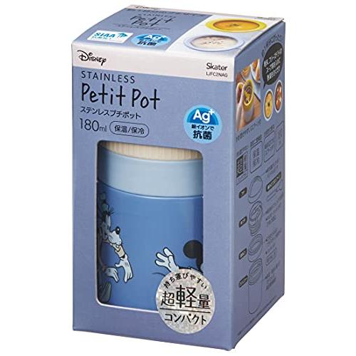 スケーター 抗菌 保温 保冷 スープジャー 小さめサイズ ディズニー ミッキーマウス 180ml LJFC2NAG-A｜gs-shopping｜07