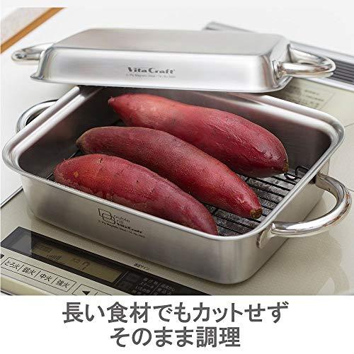 ビタクラフト 両手鍋 IH対応 ダブルグリル レシピ付き 燻製器 ビタクラフト 両手鍋 IH対応 ダブルグリル レシピ付き 燻製器
