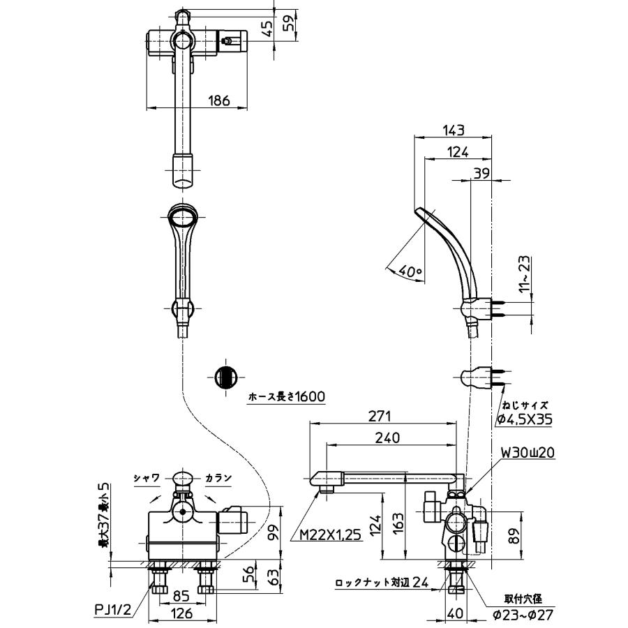 SANEI サーモデッキシャワー混合栓 ホースの長さ1.6M 配管ピッチ85ｍｍ 一般地用 パイプ径19ｍｍ SK7800D-W-13 シルバー｜gs-shopping｜02